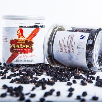 瓶装种植黑枸杞  100g(50g)