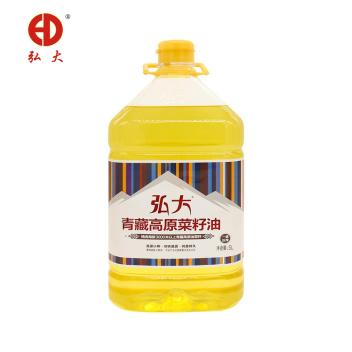 【湟中弘大】一级菜籽油(2500g)
