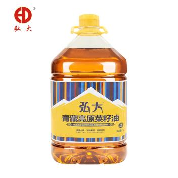 【湟中弘大】三级菜籽油(5L)