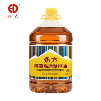 【湟中弘大】四级菜籽油(5L)