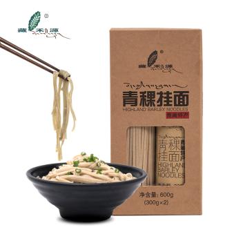 【藏禾源】白青稞600g礼盒挂面(600g)