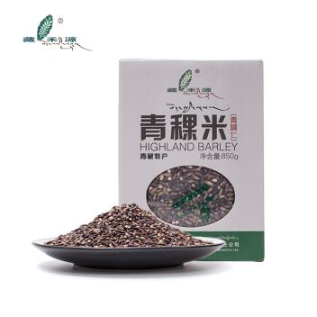 【藏禾源】黑青稞850g青稞米(850g)