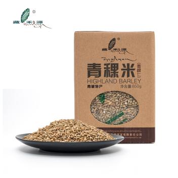 【藏禾源】白青稞850g青稞米(850g)