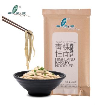 【藏禾源】白青稞460g挂面*2袋(460g*2)