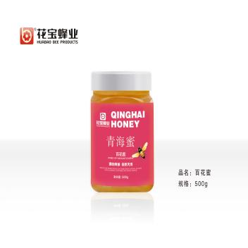 新品  百花蜂蜜  500g（买一赠一）(500g)